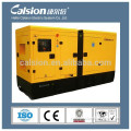 20kva super silent power diesel generator price for Sale aimed at Africa market